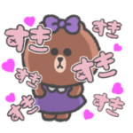 コニーとチョコの人生ハードモードスタンプ