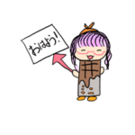 ミニチョコちゃん