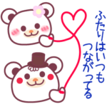 遠恋だって大丈夫！チョコくまLOVE☆