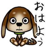 ミニチョコちゃん ４ 動きます！