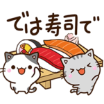 ５匹のちび猫と寿司