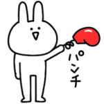 シュールなウサギの毒舌