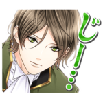 鏡の中のプリンセス～Love Palace～ 第２弾