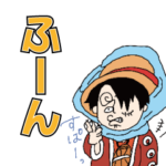 煽るONE PIECE・アラバスタ
