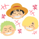 動く★毎日使えるONE PIECE