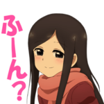 TVアニメ「先輩がうざい後輩の話」vol.3