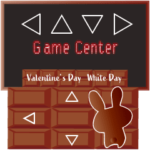 ゲーセン動くバレンタイン・ホワイトデー