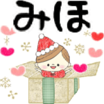 マフィのイベントメッセージ♪みほ