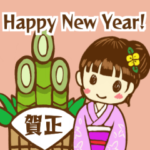 40種1年中・毎日使えるシンプルガール