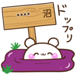 推しについて語り合うカスタムスタンプ