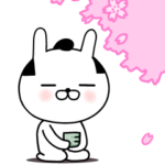 ウサムライさん動くで候 伍ノ巻