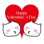 ハッピーバレンタイン　スタンプ