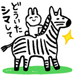 ありがとうの気持ち２