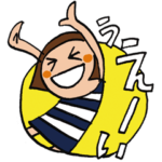 ありがとうスタンプ。