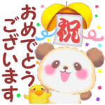 Babyぱんださん「おめでとう&ありがとう」