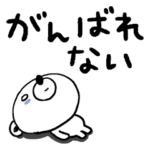 ゆるくて使いやすいクマゾーのお返事ことば