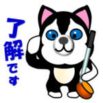 ハスキー犬のゴルフ