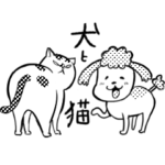 犬と猫どっちも飼ってると