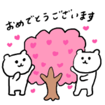 花いっぱいの中ぐま3