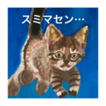 やまじみことの画集