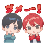 斉藤壮馬・石川界人のダメじゃないラジオ