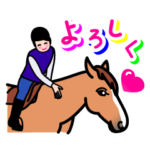 かわいい馬のスタンプ01乗馬・馬好きの方に