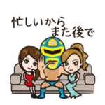 TEKKENの人間万事才能が馬