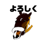 喋る？馬スタンプ