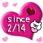 チョコ文字バレンタイン❤