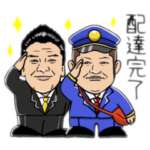 ハルのいろり話