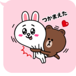 背景が動く！ブラウン_ラブラブA