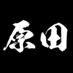 原田 障子を切り裂く アニメ 動くスタンプ