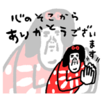 おかわり乙女　センチメンタルガール