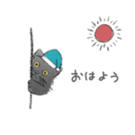 黒猫ぼたん　日常スタンプ