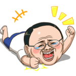 めがねのおじさん３