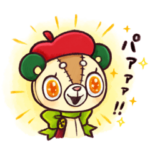 くまのくまくま2