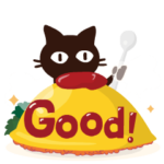 動く!大人かわいい絵本の猫 基本  英語