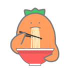 春から大学生のための人参