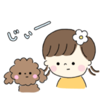 トイプードルとゆるゆる女の子