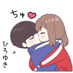 に送るジャージちゃん5