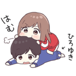 に送るジャージちゃん4