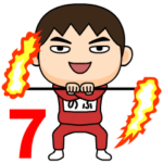 芋ジャージ７♂名前スタンプ