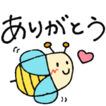 こどもらしい絵☺︎と手書き文字のスタンプ