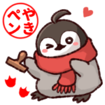 やきそばペンギンスタンプ
