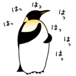 ダンディペンギン