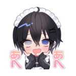 うとすたんぷ！