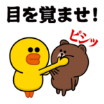 動く！サリー＆フレンズ（愛と青春）