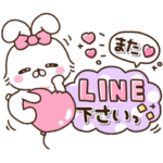 あざかわうさち♡かわいい敬語mix