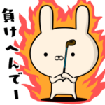 ゴルフ好きの為のスタンプ☆関西弁編
