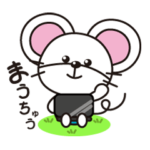 まうちゅうスタンプ